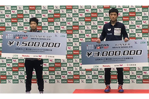 卓球　ジャパントップ12で張本選手が優勝、水谷選手が準優勝