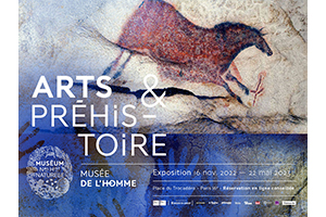 パリ国立自然史博物館『芸術と先史時代』展協賛のお知らせ