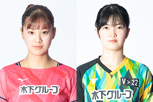 卓球・ITTF世界卓球選手権において長﨑美柚選手・木原美悠選手が女子ダブルスで銅メダルを獲得いたしました！