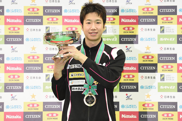 卓球 水谷隼選手 全日本卓球選手権 通算10度目の優勝！ ｜ 木下グループ