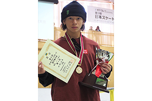 平野歩夢選手が日本スケートボード選手権で初優勝！