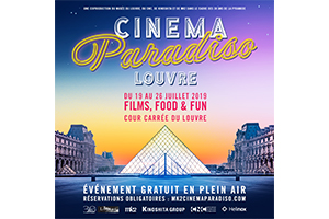 CineClub Paradiso Louvre協賛のお知らせ