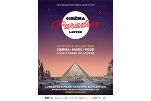 ルーヴル美術館「Cinéma Paradiso Louvre」協賛について