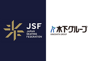 日本スケート連盟オフィシャルサポーター契約締結のお知らせ