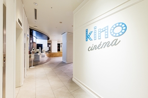 映画館「kino cinéma新宿」、11月16日（木）オープン