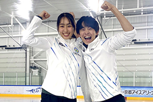 櫛田育良＆島田高志郎 アイスダンスカップル結成