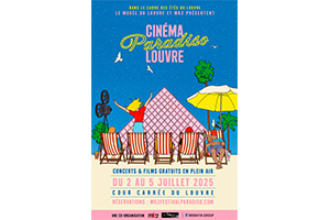 ルーヴル美術館「Cinéma Paradiso Louvre 2025」協賛について