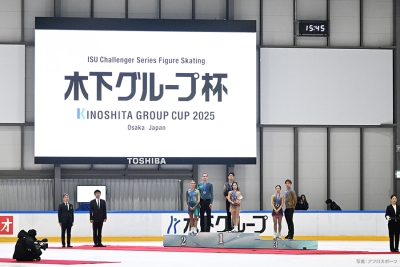 「CS木下グループ杯2025／大阪」が開催されました