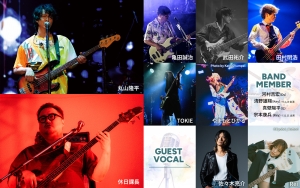 「THE BASS DAY 10th Anniversary Groove-Method LIVE」開催決定