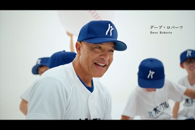 デーブ・ロバーツ氏出演　木下グループCM第2弾　公開のお知らせ