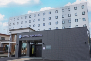 ホテル木下 秋田男鹿駅前　開業のお知らせ