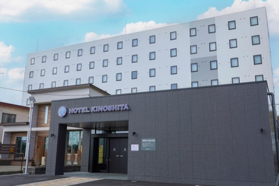 ホテル木下 秋田男鹿駅前　開業のお知らせ