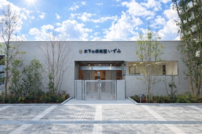 4/1（水）「木下の保育園いずみ」オープンのお知らせ